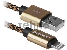 Кабель DEFENDER LIGHTNING TO USB2 1M GOLD ACH01-03T 87806 DEFENDER