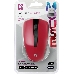 Мышь Defender Accura MM-935 Red USB 52937{Беспроводная оптическая мышь, 4 кнопки,800-1600 dpi}, фото 14