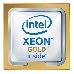 Процессор Intel Xeon Gold 5215 LGA 3647 14Mb 2.5Ghz (CD8069504214002S RFBC), фото 3