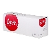 Фотобарабан SAKURA 113R00670 для Xerox Phaser 5500 /5550 , 60 000 к., фото 1