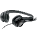 Гарнитура Logitech Headset H390 USB, фото 27