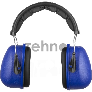 Наушники противошумные ЗУБР 11370  эксперт защитные складное мягкое оголовье