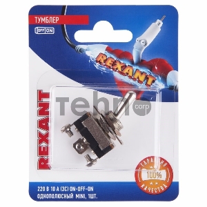 Тумблер 220V 10А (3c) ON-OFF-ON однополюсный Mini (ASW-23) REXANT (в упак. 1шт.) Тумблер 220V 10А (3c) ON-OFF-ON однополюсный Mini (ASW-23) REXANT (в упак. 1шт.)