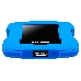 Внешний жесткий диск 2TB ADATA HD330, 2,5" , USB 3.1, синий, фото 7
