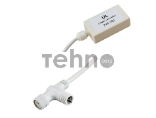 Контроллер 24 В