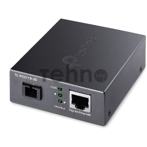 Медиаконвертер TP-Link TL-FC311B-20 гигабитный WDM 100/1000 Мбит/с SMB