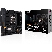 Материнская плата ASUS TUF GAMING B650M-PLUS AM5 micro-ATX 4xDDR5 2xPCIEx16 PCIEx1 2xM.2 HDMI DP 2.5GLAN (90MB1BG0-M0EAY0), фото 6