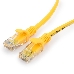 Патч-корд UTP Cablexpert PP12-30M/Y кат.5e, 30м, литой, многожильный (жёлтый), фото 1