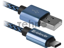 Кабель USB2.0 TO TYPE-C 1M BLUE USB09-03T 87817 DEFENDER