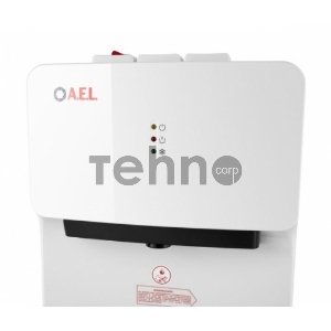 Кулер AEL LC-AEL-420 напольный компрессорный белый