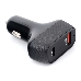 Адаптер питания Cablexpert MP3A-UC-CAR20, USB Type-C + Type-A 36Вт, QC, фото 2