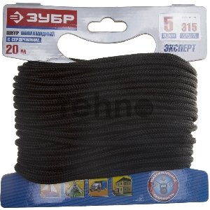 Шнур ЗУБР полиамидный, плетеный, повышенной нагрузки, с сердечником, черный, d 5, 20м