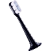 Насадка для электрической щетки Xiaomi Electric Toothbrush T700 Replacement Heads (BHR5576GL), фото 3