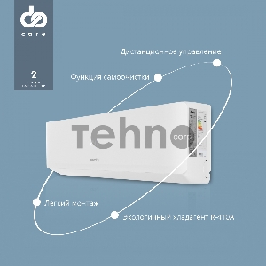 Сплит-система Domfy DCW-AC-09-1i белый