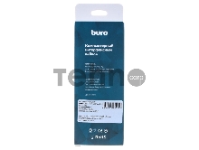 Кабель Buro USB 3.1-USB Type-C (m) 1м