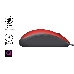Мышь Logitech Mouse M110 Silent USB Red Ret, фото 7