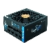 Блок питания Chieftec Proton BDF-650C (ATX 2.3, 650W, 80 PLUS BRONZE, Active PFC, 140mm fan, Cable Management) Retail, фото 6