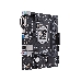 Материнская плата Asus PRIME H310M-R R2.0 Soc-1151v2 Intel H310 2xDDR4 mATX AC`97 8ch(7.1) GbLAN+VGA+DVI+HDMI White Box, фото 9