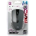 Мышь Defender Accura MM-935 Grey USB 52936 {Беспроводная оптическая мышь, 4 кнопки,800-1600 dpi}, фото 13