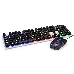 Комплект ExeGate Professional Standard Combo MK140 с подсветкой (клавиатура влагозащищенная 104кл. +  мышь оптическая 1000dpi, 3 кнопки и колесо прокрутки, длина кабелей 1,5м; USB, серый, Color Box), фото 2
