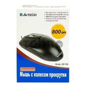Мышь A4Tech OP-720 (черный) PS/2 пров. опт. мышь, 2кн, 1кл-кн