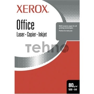 Бумага офисная Xerox Office A3 (421L91821), A3, 80 г/м2, 500 листов, 420х297 mm, класс B