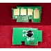Чип Samsung SCX-4650F/4650N/4652F/4655F/4655FN (MLT-D117S) 2.5K (ELP, Китай), фото 2