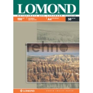 Фотобумага Lomond 0102015 A4/190г/м2/50л./белый матовое для струйной печати