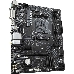 Материнская плата Gigabyte A520M H Soc-AM4 AMD A520 2xDDR4 mATX AC`97 8ch(7.1) GbLAN RAID+DVI+HDMI, фото 15