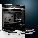 Духовой шкаф Электрический Siemens HB634GBS1 нержавеющая сталь/черный, встраиваемый, фото 2