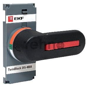 Рукоятка управления для прямой установки на рубильники TwinBlock 315-400А PROxima EKF tb-315-400-fh