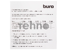 Сетевое зар./устр. Buro TJ-248W QC 3.0 2.4A универсальное белый (TJ-248W)