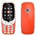 Мобильный телефон NOKIA 3310 DS (2017) Red  TA-1030 [A00028102], фото 4