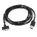 Кабель Gembird/Cablexpert CC-USB-AP1MB  AM/Apple для iPad/iPhone/iPod, 1м черный, пакет, фото 1