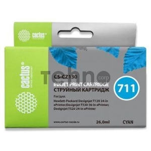 Картридж струйный Cactus CS-CZ130 (№711) голубой для HP DesignJet T120/T520 (26мл)