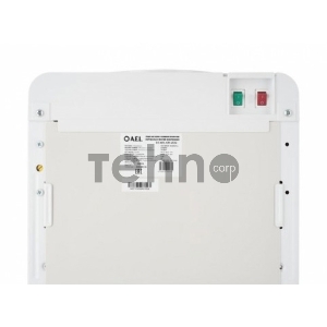 Кулер AEL LC-AEL-420 напольный компрессорный белый