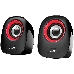 Колонки, PC speakers Genius SP-Q160,RED,USB, 2.0, Power Output 6W, Sensitivity: 80 Db, 3.5 mm jack. , цвет красный, фото 2