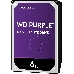 Жесткий диск Western Digital Original SATA-III 6Tb WD63PURZ Video Streaming Purple (5640rpm) 256Mb 3.5", фото 4