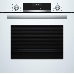 Духовой шкаф HBG517EW0R BOSCH, фото 2