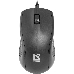 Мышь DEFENDER Optimum MB-160 черный, 3 кнопки, 1000 dpi, каб - 1,5м (52160), фото 7