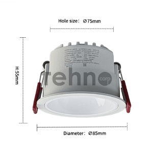 Светильник MSR MISSILER COB antiglare spotlight ZXS-GMSD-W12 Светильник MSR MISSILER COB antiglare spotlight ZXS-GMSD-W12