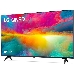 Телевизор LG 43