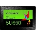 Накопитель SSD Adata 240GB Ultimate SU650, 2.5", SATA III, [R/W - 520/450 MB/s] 3D-NAND New Ret. Pack., фото 1