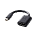 Dell Переходник - Mini DisplayPort на DisplayPort Dell™ Adapter - mDP to DP, фото 1