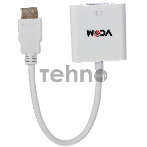 Переходник VCOM CG558  HDMI(M) -> VGA(F)