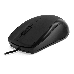 Мышь CROWN CMM-31 (Black)  (3 кнопки; 1000DPI; Длина провода: 1.3м; USB; Soft-touch пластик ,Plug & Play), фото 5