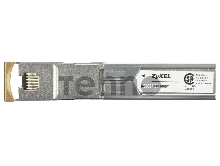 Трансивер SFP-трансивер с портом Gigabit Ethernet