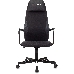 Кресло игровое Zombie ONE черный/карбон текстиль/эко.кожа с подголов. крестов. металл, фото 2