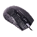 Мышь проводная Defender Optimum MB-270 черный [52270] {Проводная оптическая мышь, 3 кнопки,1000 dpi}, фото 5