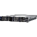 Серверная платформа HIPER Server R2 - Entry (R2-P121610-08) - 1U/C621/2x LGA3647 (Socket-P)/Xeon SP поколений 1 и 2/165Вт TDP/16x DIMM/10x 2.5/2x GbE/OCP2.0/CRPS 2x 800Вт, фото 2